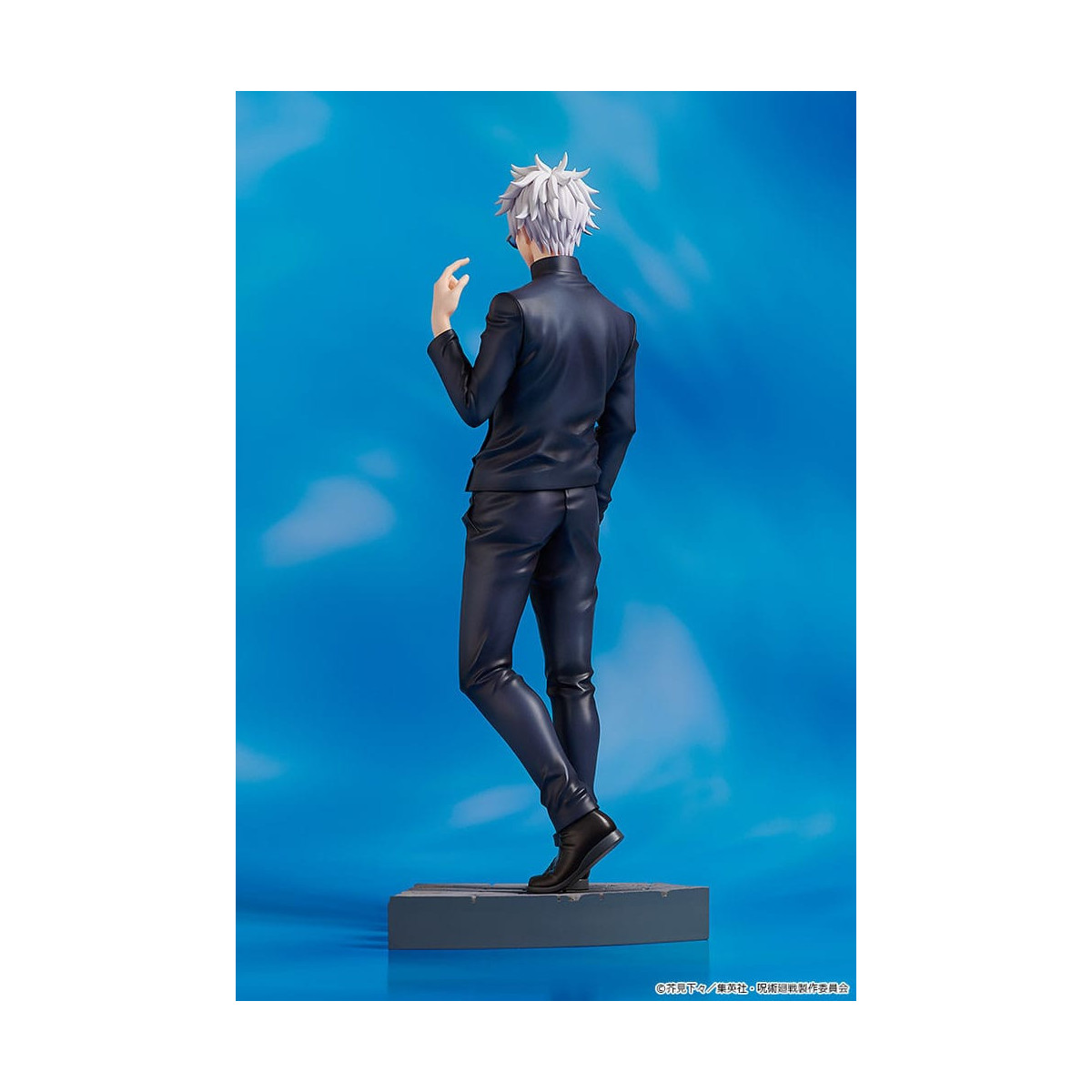 Goodsmile - Max Factory Jujustu Kaisen - Satoru Gojo: Tokyo Jujutsu High School Ver. 1/7 PVC Statue