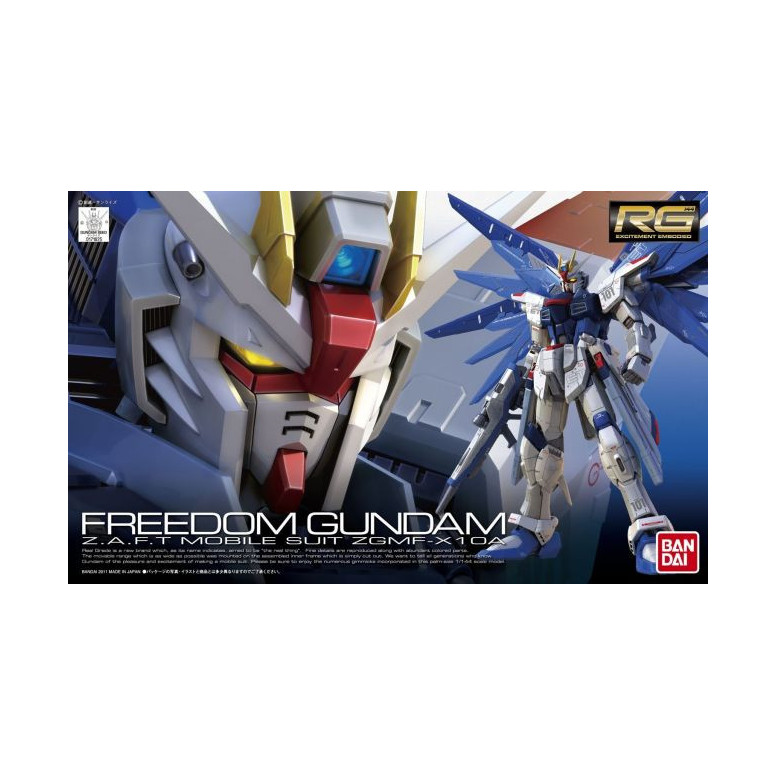 Bandai - Gunpla - Gundam 1/144 RG - ZGMF-X10A LIBERTAD Gundam - Gundam Semilla