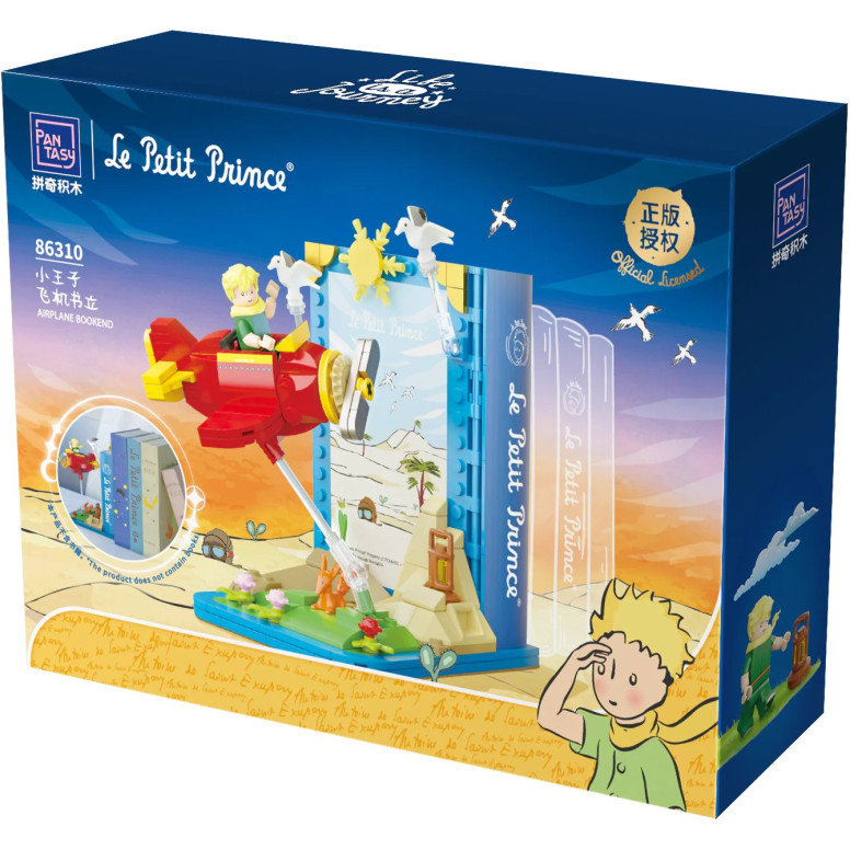 Pantasy - El Principito - El Principito Punto de libro (set a construire)
