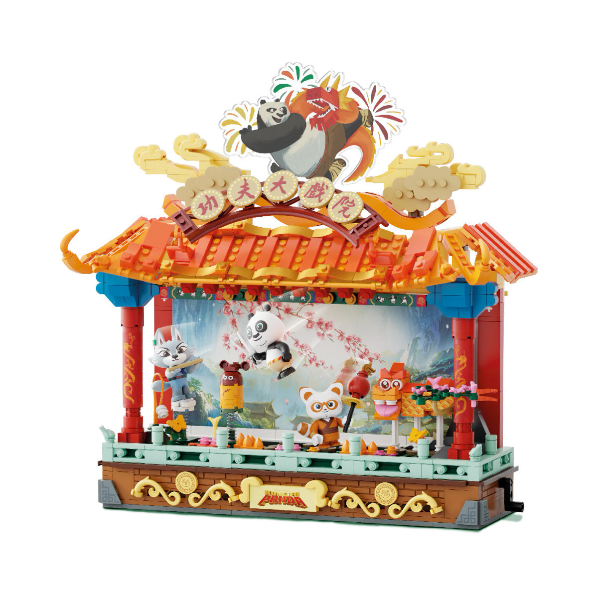 Pantasy - Kung Fu Panda - Teatro Kung Fu (set a construire)