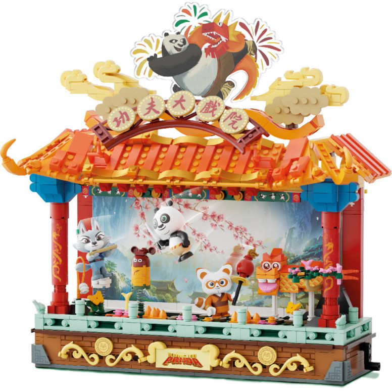 Pantasy - Kung Fu Panda - Teatro Kung Fu (set a construire)