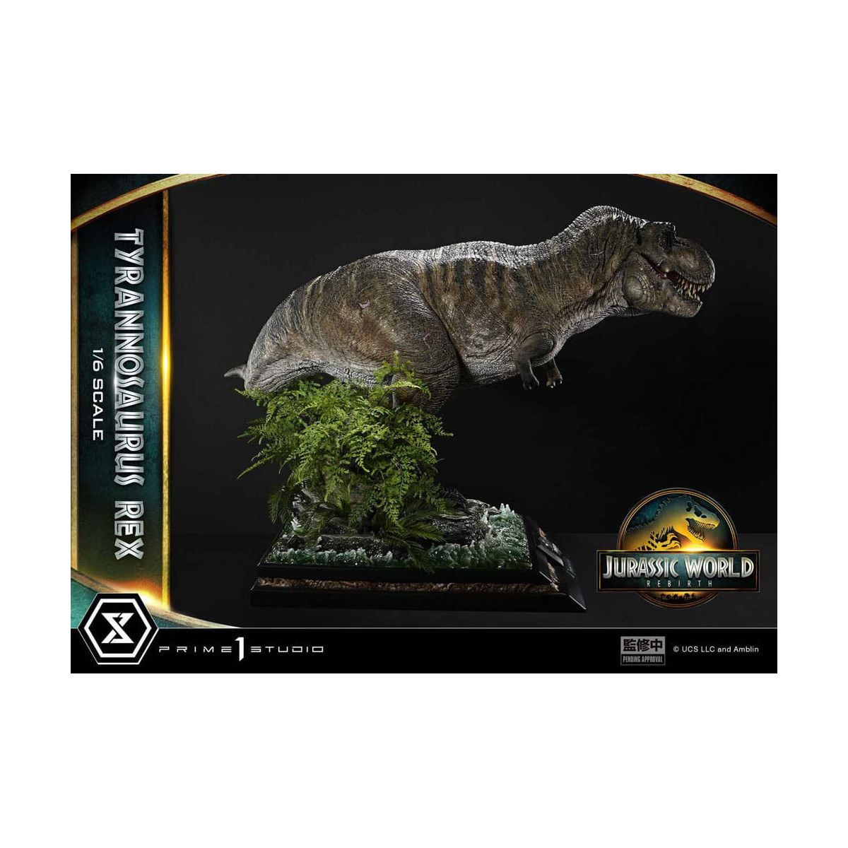 Prime 1 Studio - Jurassic World: Renacimiento - Legacy Museum Collection 1/6 Tyrannosaurus Rex Bonus Version