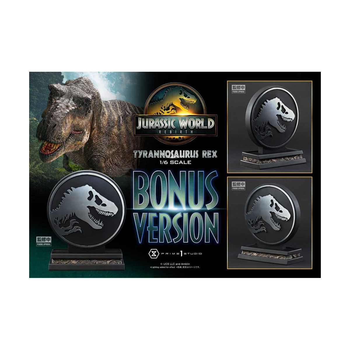 Prime 1 Studio - Jurassic World: Renacimiento - Legacy Museum Collection 1/6 Tyrannosaurus Rex Bonus Version