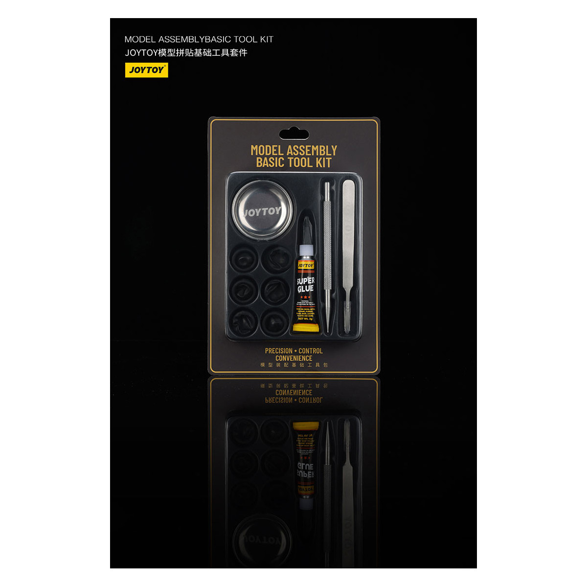 Joytoy - KIT DE HERRAMIENTAS BÁSICAS PARA MONTAJE DE MODELOS
