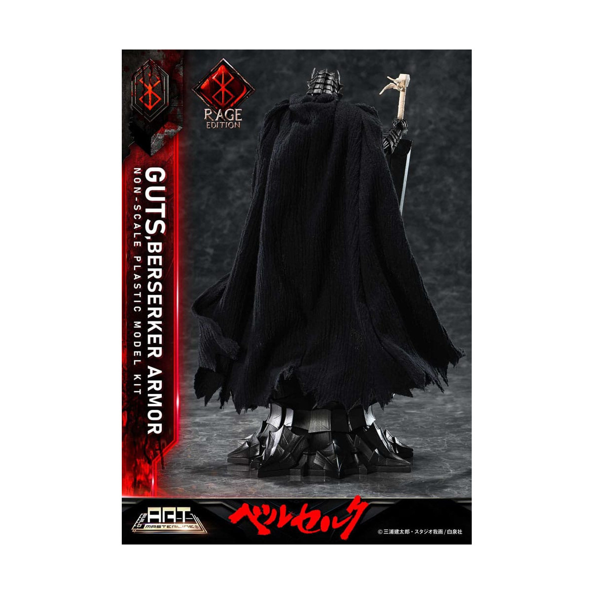 Prime 1 Studio Berserk - Model Kit Build Art Masterline Guts Berserker Armor Rage Edition