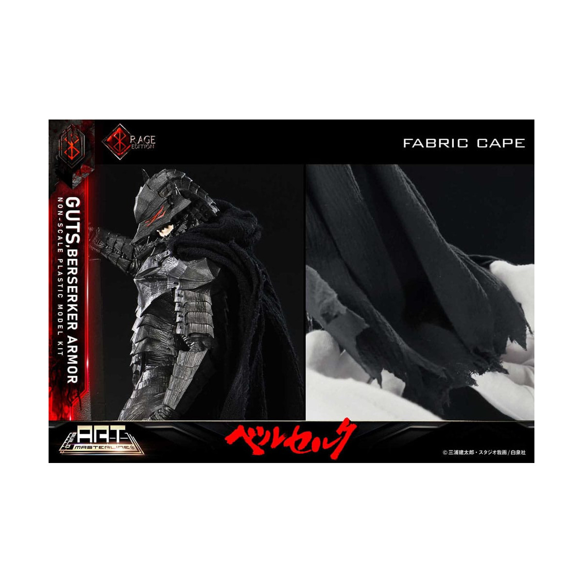 Prime 1 Studio Berserk - Model Kit Build Art Masterline Guts Berserker Armor Rage Edition