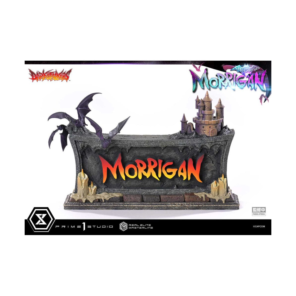 Prime 1 Studio - Darkstalkers Morrigan Versión Bonificada Real Elite Masterline Series 1/4