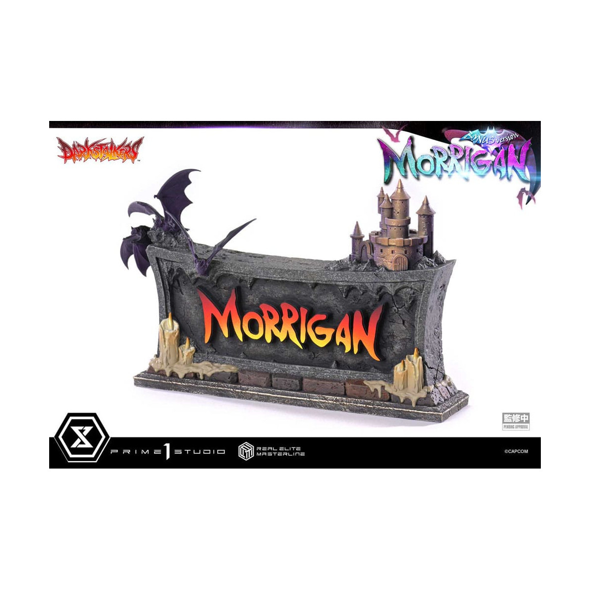 Prime 1 Studio - Darkstalkers Morrigan Versión Bonificada Real Elite Masterline Series 1/4