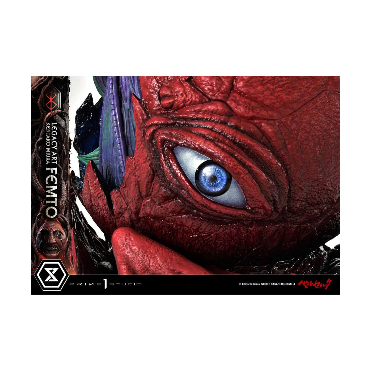 Prime 1 Studio Berserk - Kentaro Miura Legacy Art Berserker FEMTO Bonus Version 1/6 Scale Statue
