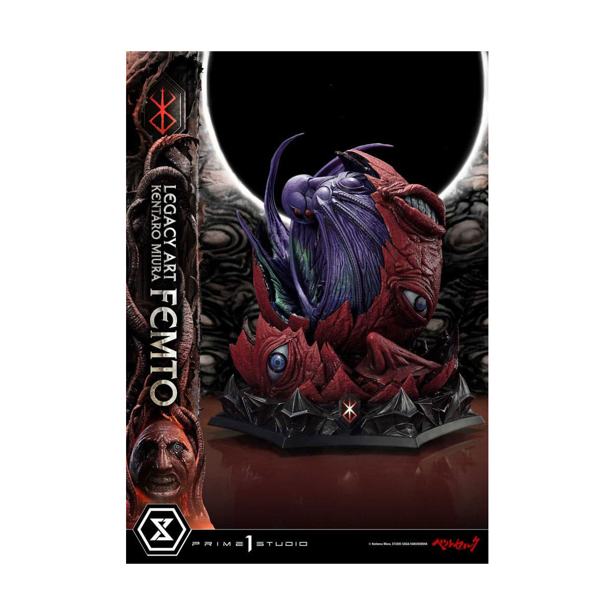 Prime 1 Studio Berserk - Kentaro Miura Legacy Art Berserker FEMTO Bonus Version 1/6 Scale Statue