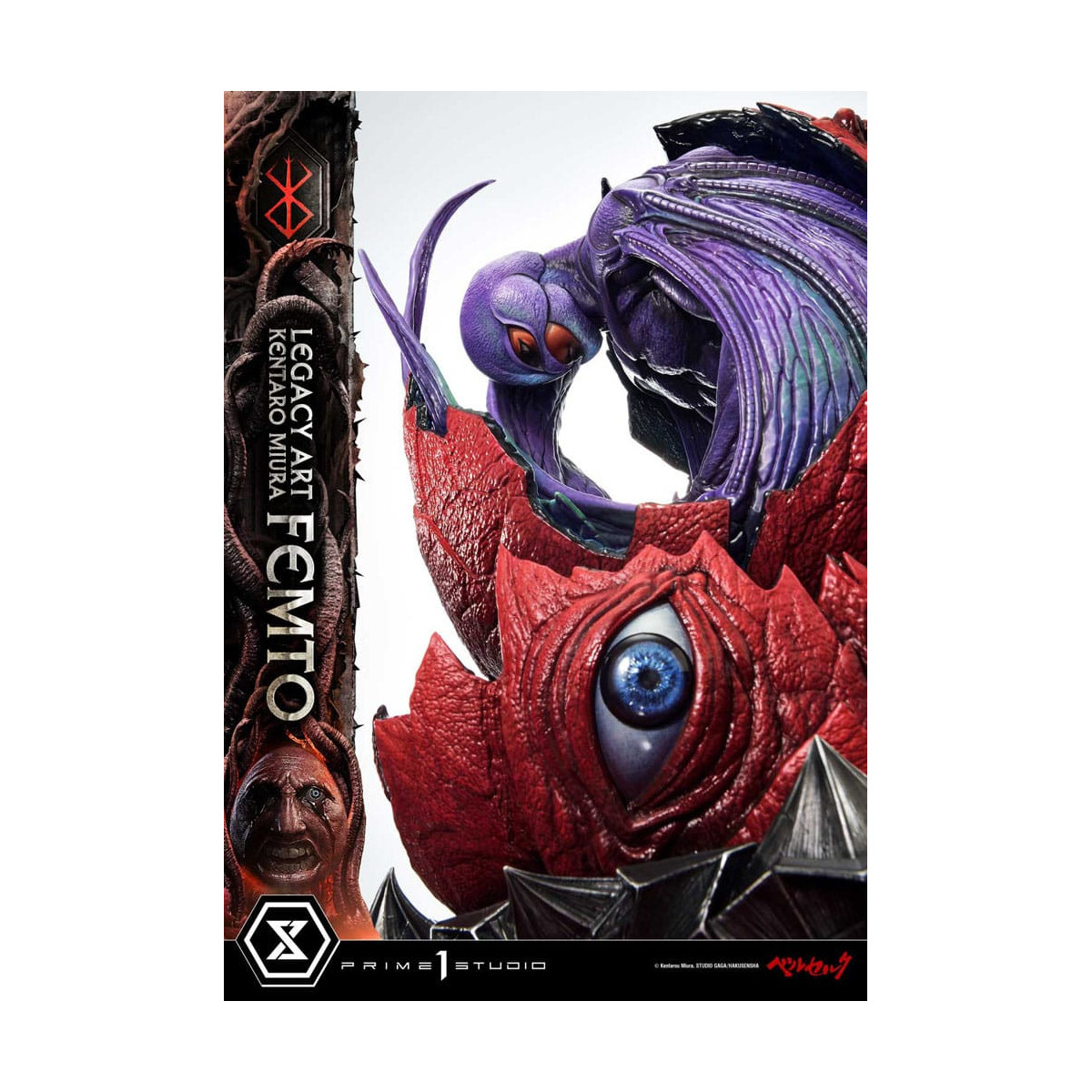 Prime 1 Studio Berserk - Kentaro Miura Legacy Art Berserker FEMTO Bonus Version 1/6 Scale Statue