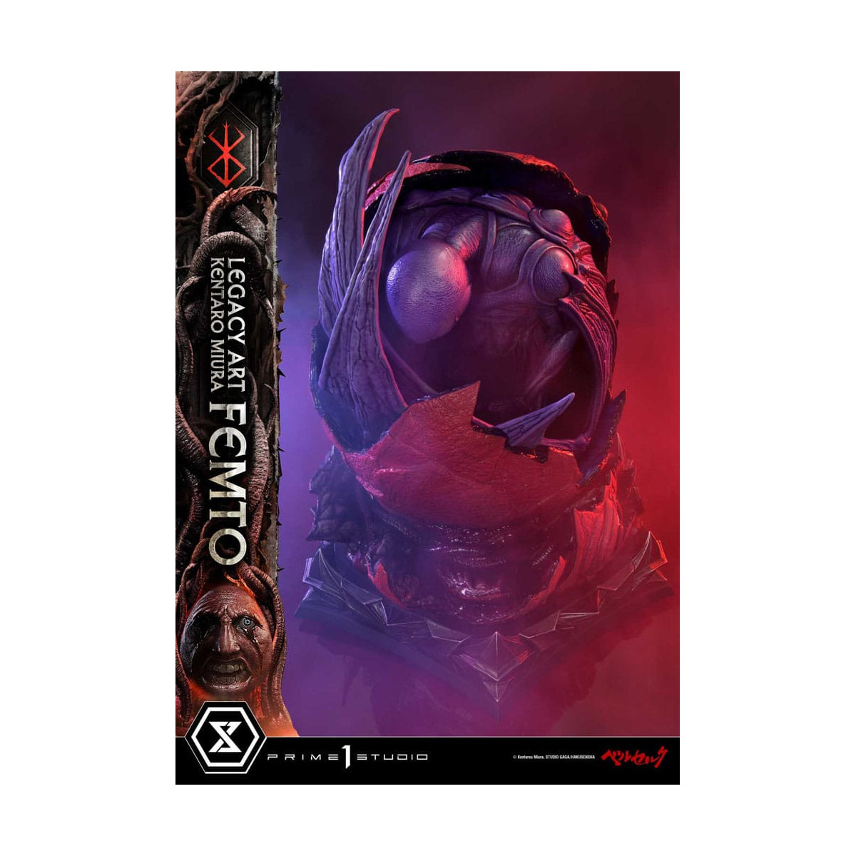 Prime 1 Studio Berserk - Kentaro Miura Legacy Art Berserker FEMTO Bonus Version 1/6 Scale Statue
