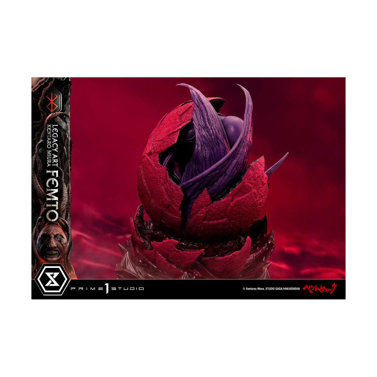 Prime 1 Studio Berserk - Kentaro Miura Legacy Art Berserker FEMTO Bonus Version 1/6 Scale Statue