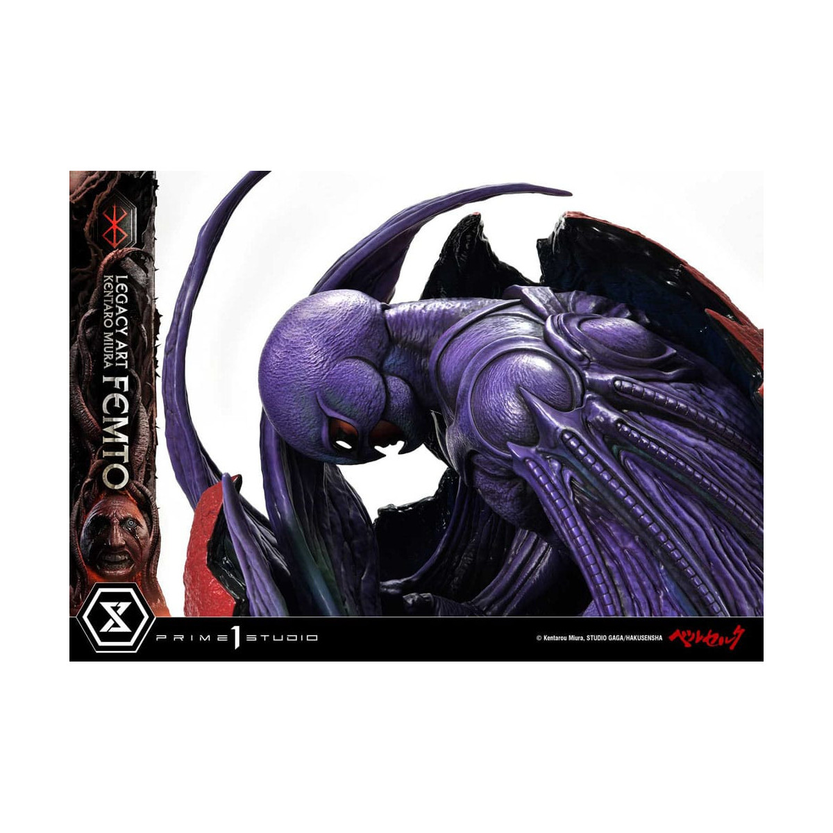 Prime 1 Studio Berserk - Kentaro Miura Legacy Art Berserker FEMTO Bonus Version 1/6 Scale Statue