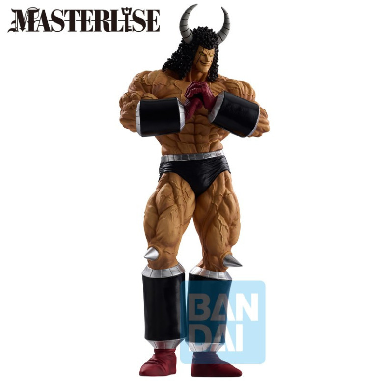 Banpresto - KINNIKUMAN - ICHIBANSHO PERFECT ORIGIN ARC - BUFFALOMAN