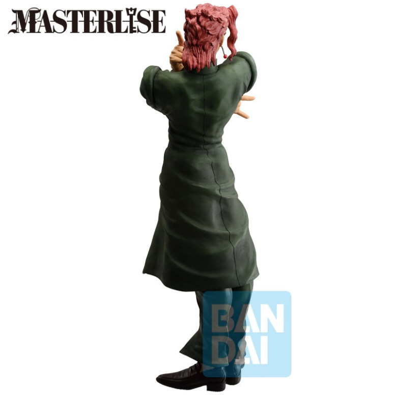 Banpresto Ichibansho - NORIAKI KAKYION - LAS EXTRAÑAS AVENTURAS DE JOJO CRUSANTES DE ESTARDUSTOS