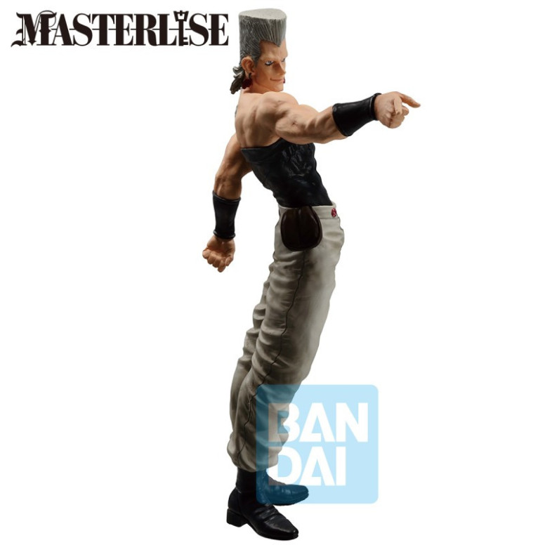 Banpresto Ichibansho - JEAN-PIERRE POLNAREFF - LAS EXTRAÑAS AVENTURAS DE JOJO CRUSANTES DE ESTRUDA