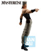 Banpresto Ichibansho - JEAN-PIERRE POLNAREFF - LAS EXTRAÑAS AVENTURAS DE JOJO CRUSANTES DE ESTRUDA
