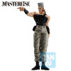 Banpresto Ichibansho - JEAN-PIERRE POLNAREFF - LAS EXTRAÑAS AVENTURAS DE JOJO CRUSANTES DE ESTRUDA
