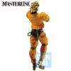 Banpresto Ichibansho - DIO BRANDO - LOS CRUSTANTES DE JOJO DE LAS AVENTURAS BIZARRAS
