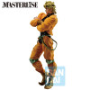 Banpresto Ichibansho - DIO BRANDO - LOS CRUSTANTES DE JOJO DE LAS AVENTURAS BIZARRAS