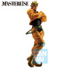 Banpresto Ichibansho - DIO BRANDO - LOS CRUSTANTES DE JOJO DE LAS AVENTURAS BIZARRAS