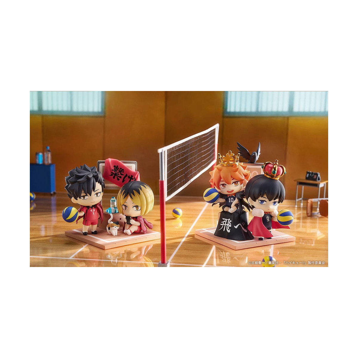 ¡GoodSmile - Qset Tetsuro Kuroo & Kenma Kozume - Pack 2 figuras HAIKYUU ! A LA CIMA