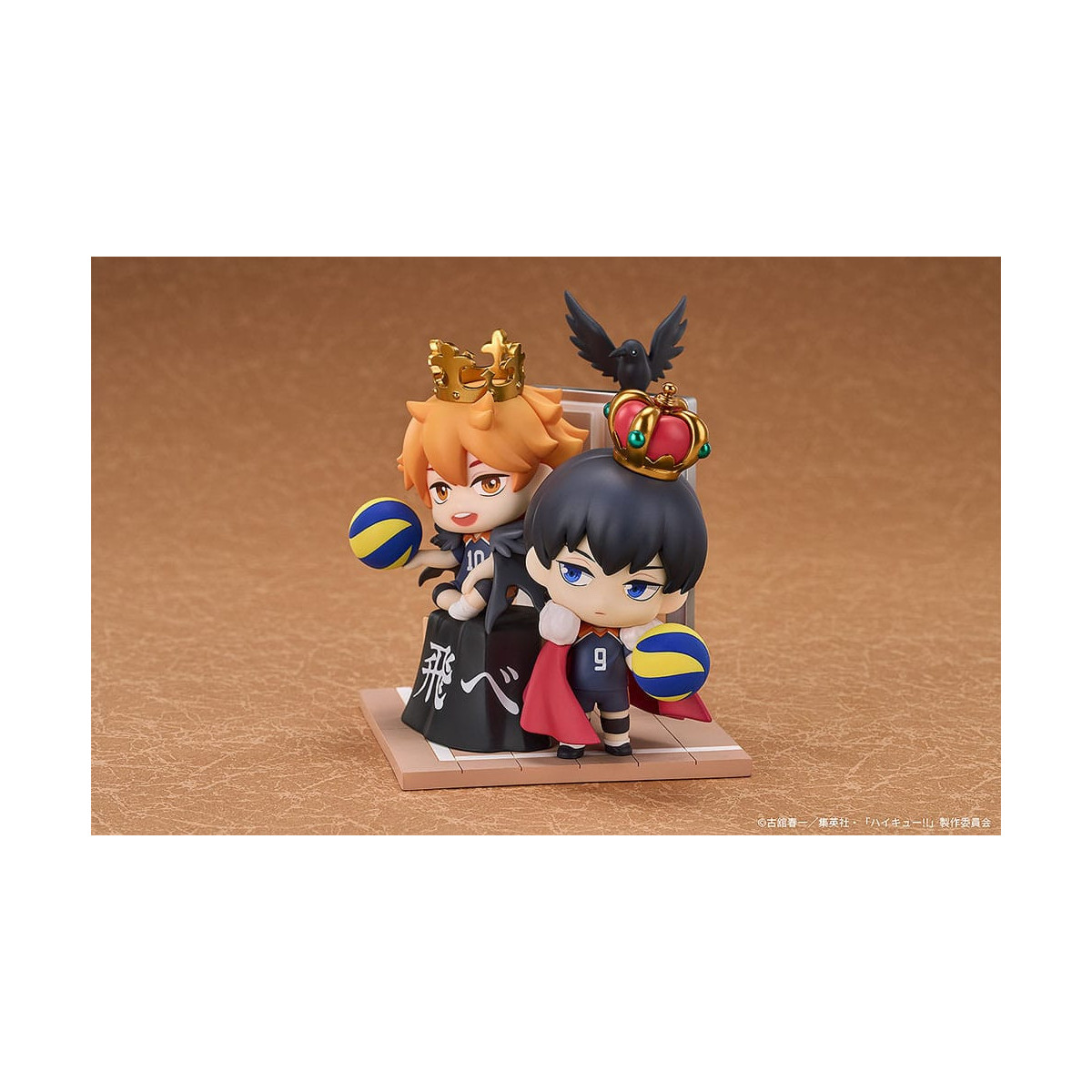 ¡GoodSmile - Qset Shoyo Hinata & Tobio Kageyama - Pack 2 figuras HAIKYUU ! A LA CIMA