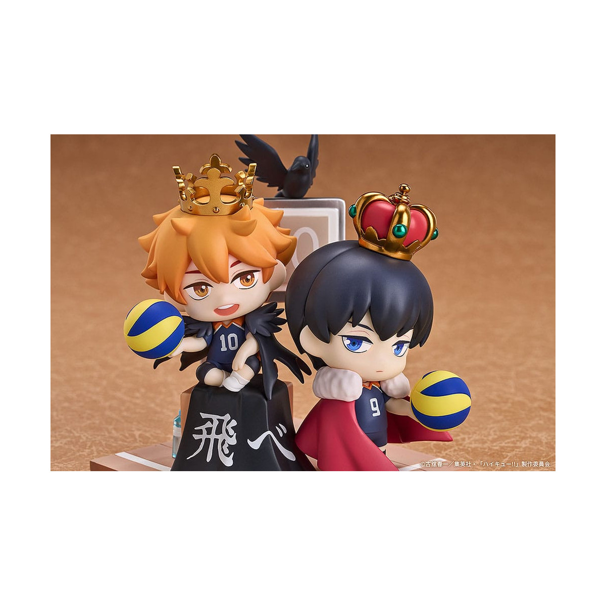 ¡GoodSmile - Qset Shoyo Hinata & Tobio Kageyama - Pack 2 figuras HAIKYUU ! A LA CIMA