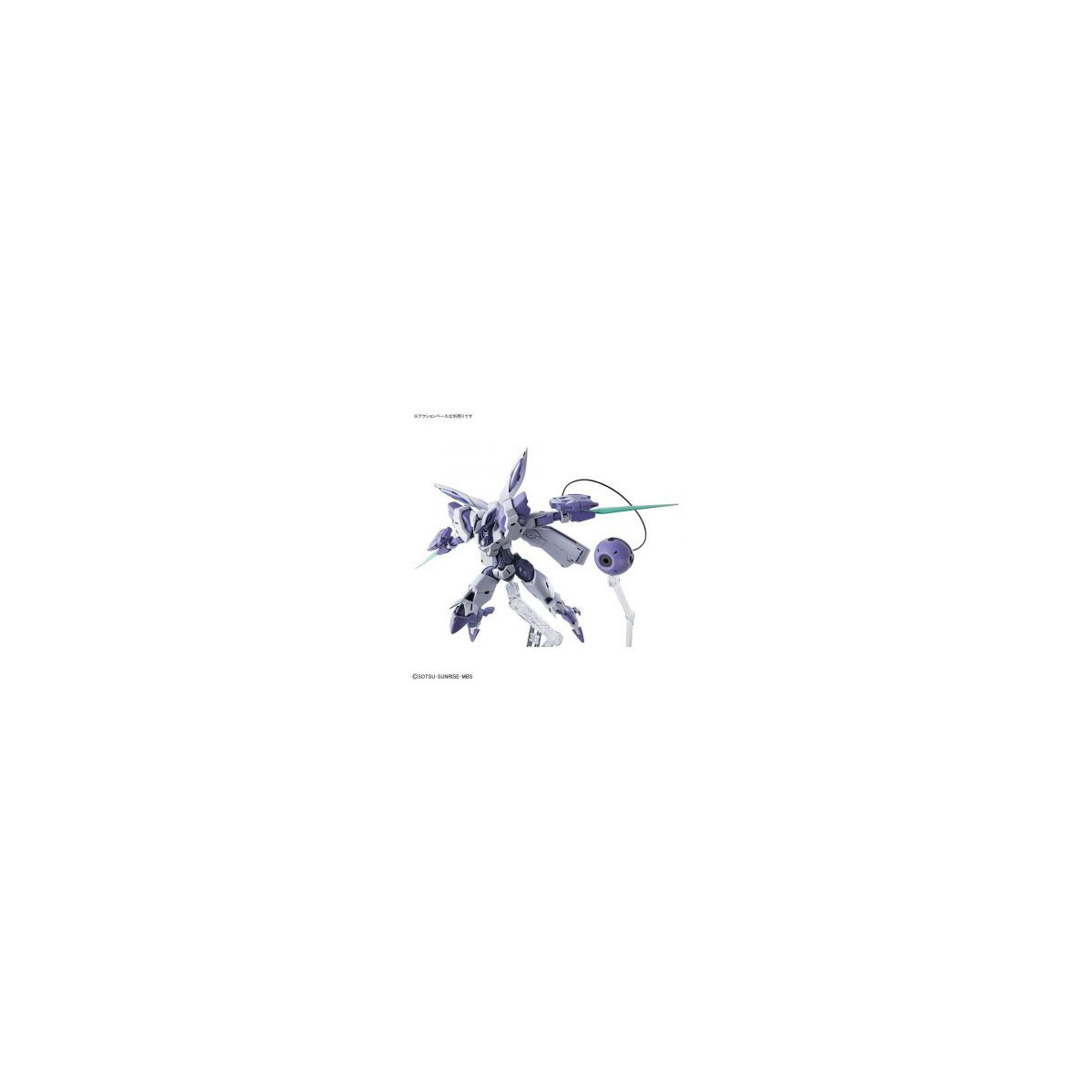 Bandai - Gunpla - Gundam 1/144 HG - Beguir-Beu - Mobile Suit Gundam La bruja de Mercurio