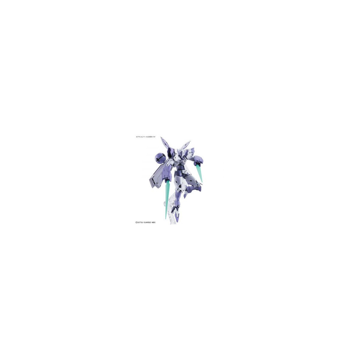 Bandai - Gunpla - Gundam 1/144 HG - Beguir-Beu - Mobile Suit Gundam La bruja de Mercurio