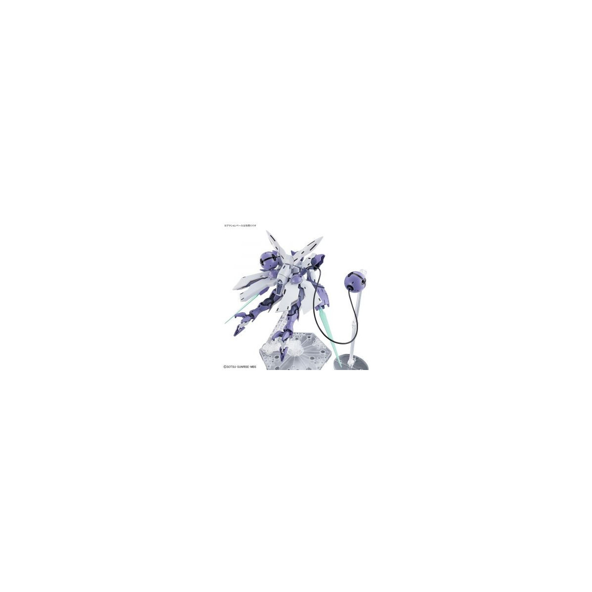 Bandai - Gunpla - Gundam 1/144 HG - Beguir-Beu - Mobile Suit Gundam La bruja de Mercurio