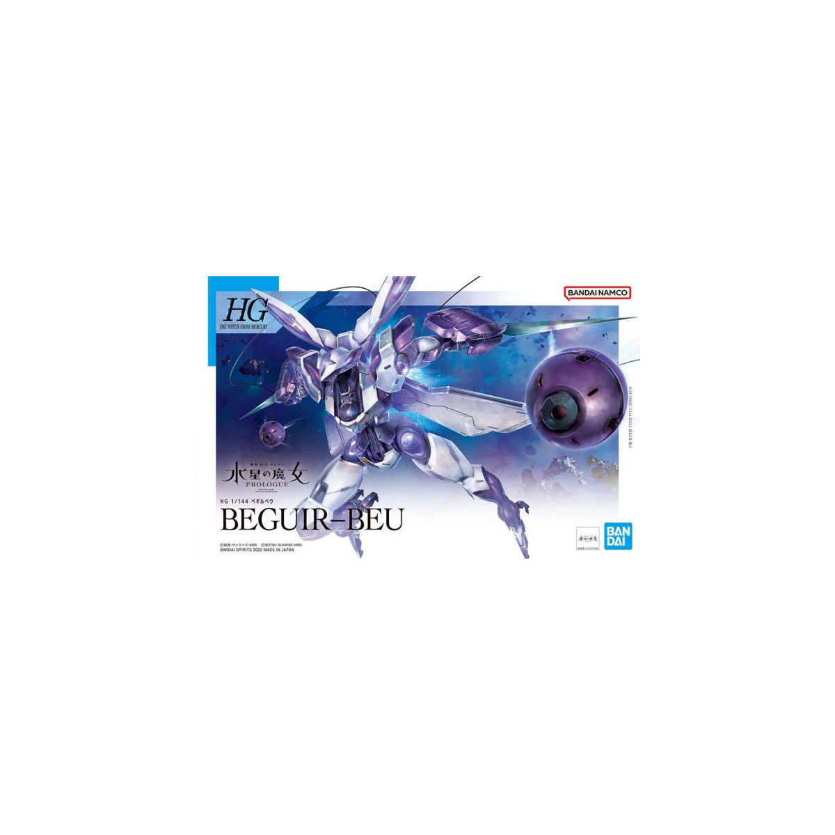 Bandai - Gunpla - Gundam 1/144 HG - Beguir-Beu - Mobile Suit Gundam La bruja de Mercurio