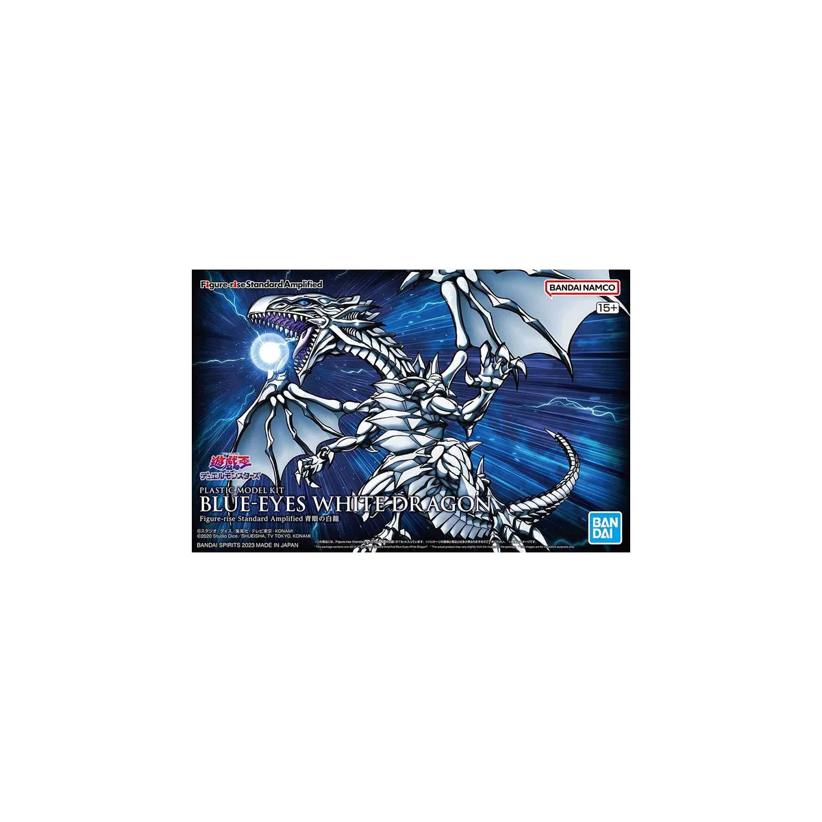 Bandai Yu-Gi-Oh Rise Figura Amplificada Estándar - La Legendaria Exodia Encarnada Figurita