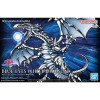 Bandai Yu-Gi-Oh Rise Figura Amplificada Estándar - La Legendaria Exodia Encarnada Figurita