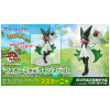 Bandai - Pokepla 56 - Kit de modelismo MEOWSCARADA Pokémon - Pokémon Select series Miascarade