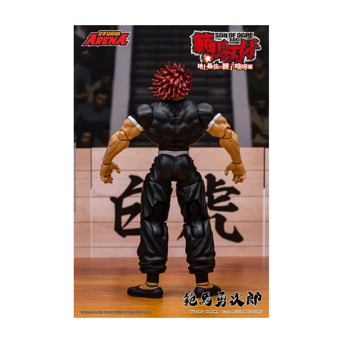 Storm Collectibles - Baki hijo del Ogro - Yujiro Hanma Storm Arena 1/12