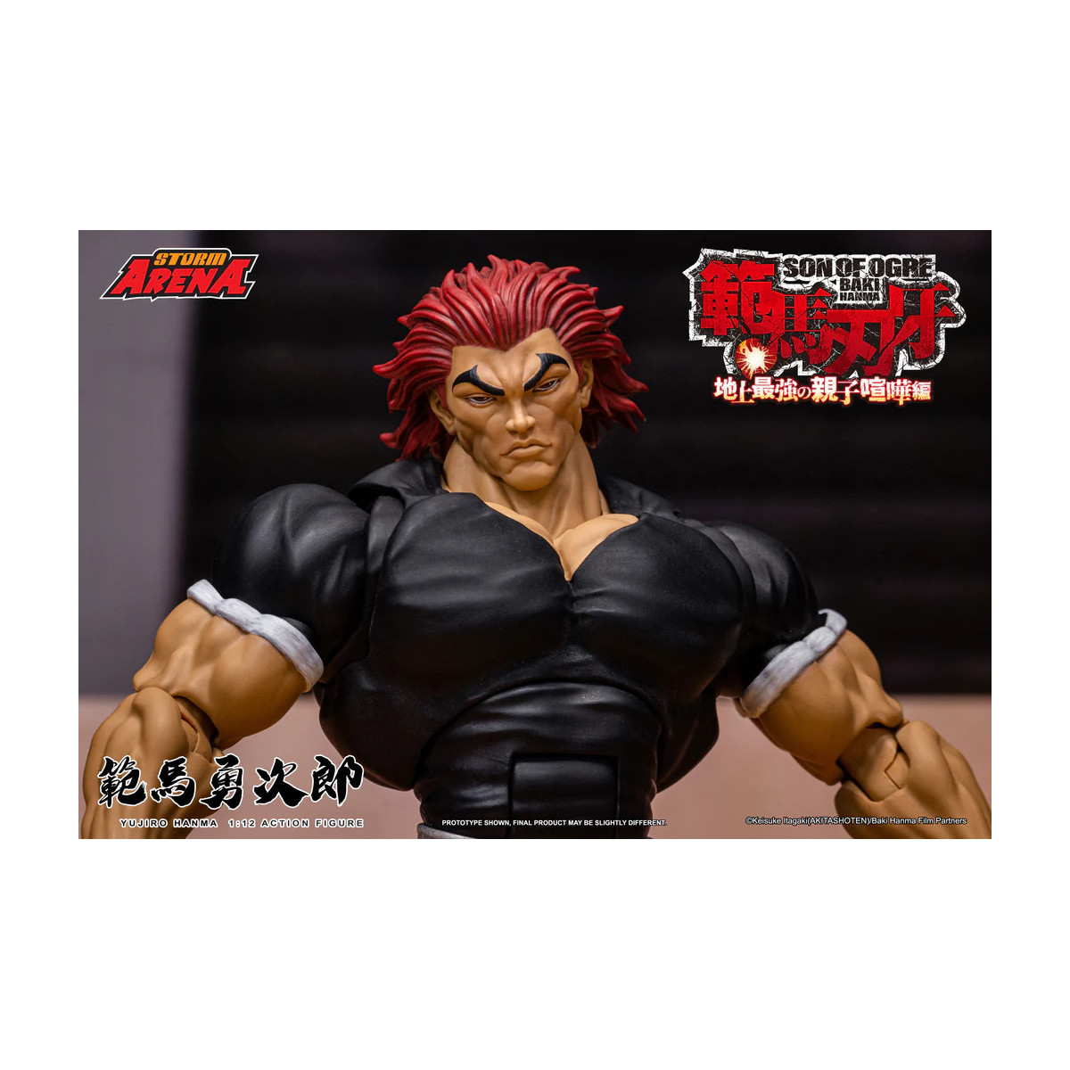 Storm Collectibles - Baki hijo del Ogro - Yujiro Hanma Storm Arena 1/12
