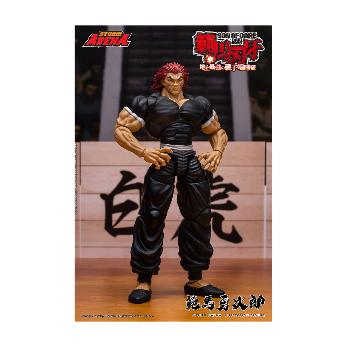 Storm Collectibles - Baki hijo del Ogro - Yujiro Hanma Storm Arena 1/12