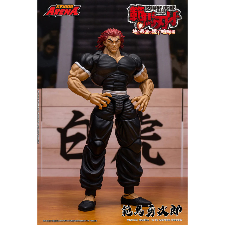 Storm Collectibles - Baki hijo del Ogro - Yujiro Hanma Storm Arena 1/12