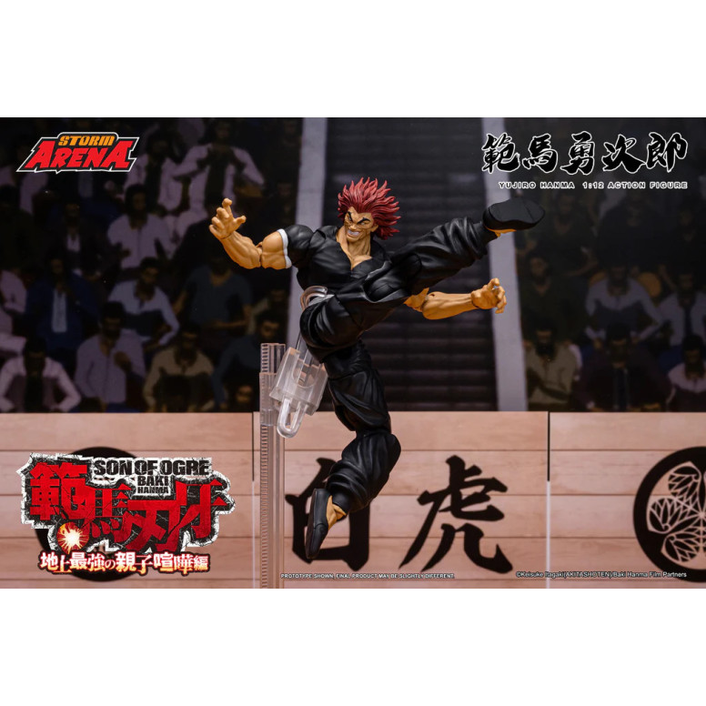 Storm Collectibles - Baki hijo del Ogro - Yujiro Hanma Storm Arena 1/12
