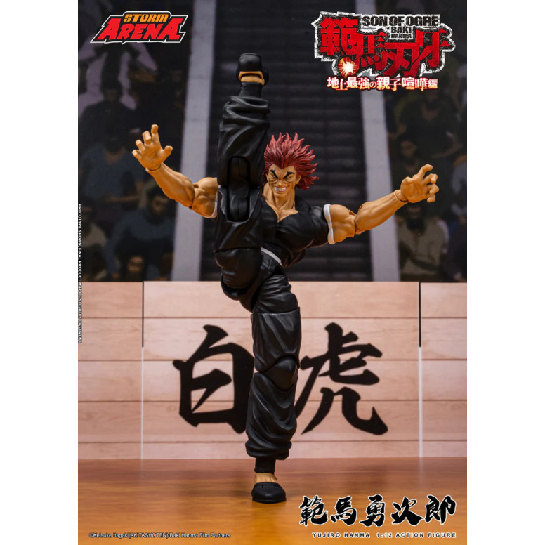 Storm Collectibles - Baki hijo del Ogro - Yujiro Hanma Storm Arena 1/12