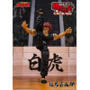 Storm Collectibles - Baki hijo del Ogro - Yujiro Hanma Storm Arena 1/12