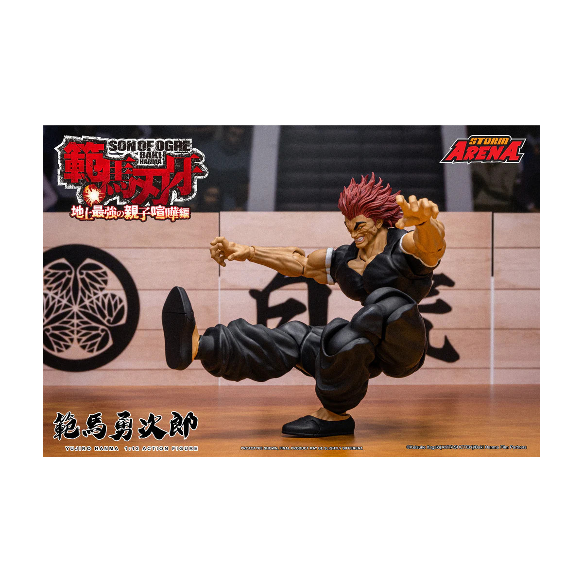Storm Collectibles - Baki hijo del Ogro - Yujiro Hanma Storm Arena 1/12