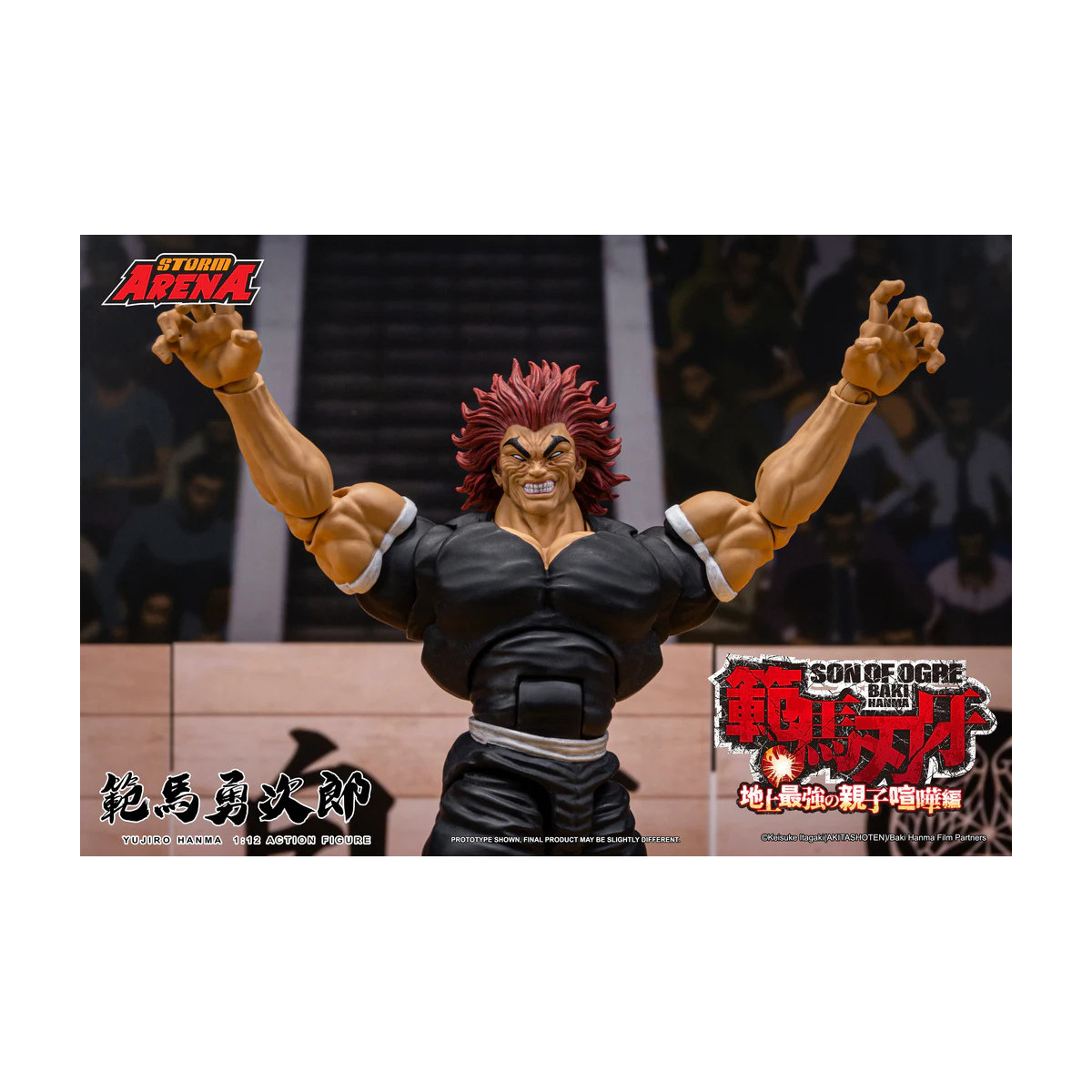 Storm Collectibles - Baki hijo del Ogro - Yujiro Hanma Storm Arena 1/12