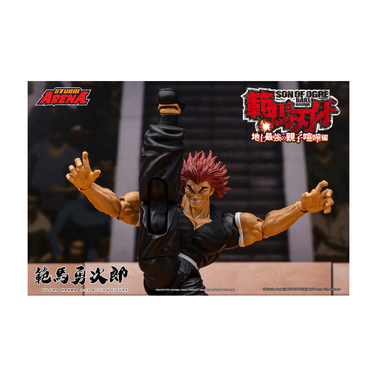 Storm Collectibles - Baki hijo del Ogro - Yujiro Hanma Storm Arena 1/12