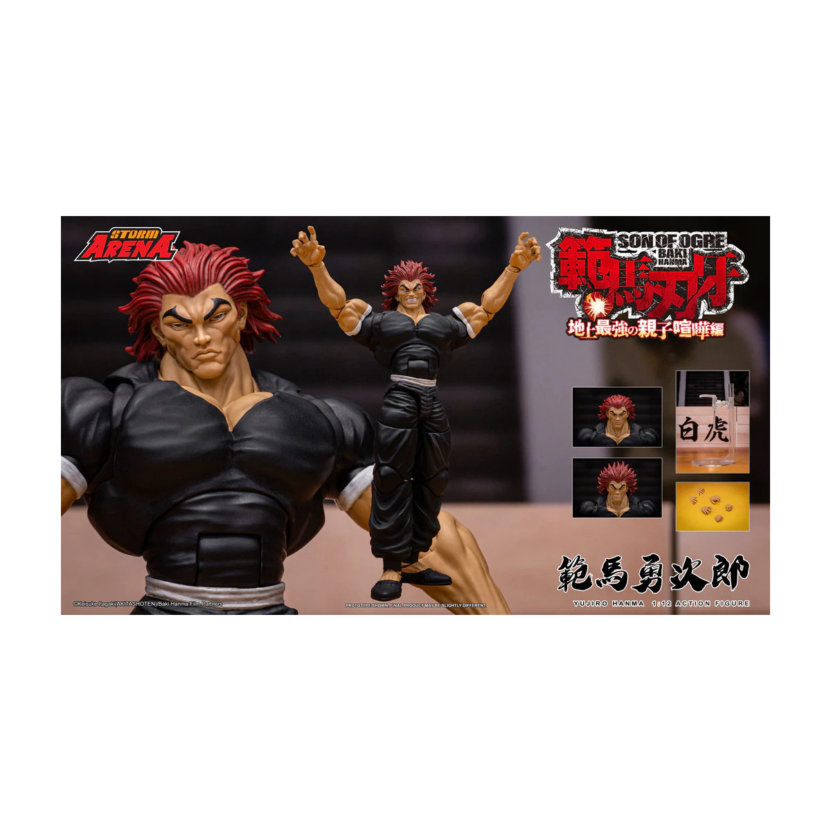 Storm Collectibles - Baki hijo del Ogro - Yujiro Hanma Storm Arena 1/12