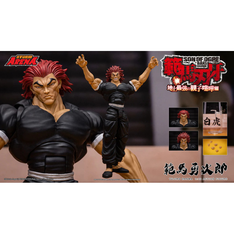 Storm Collectibles - Baki hijo del Ogro - Yujiro Hanma Storm Arena 1/12