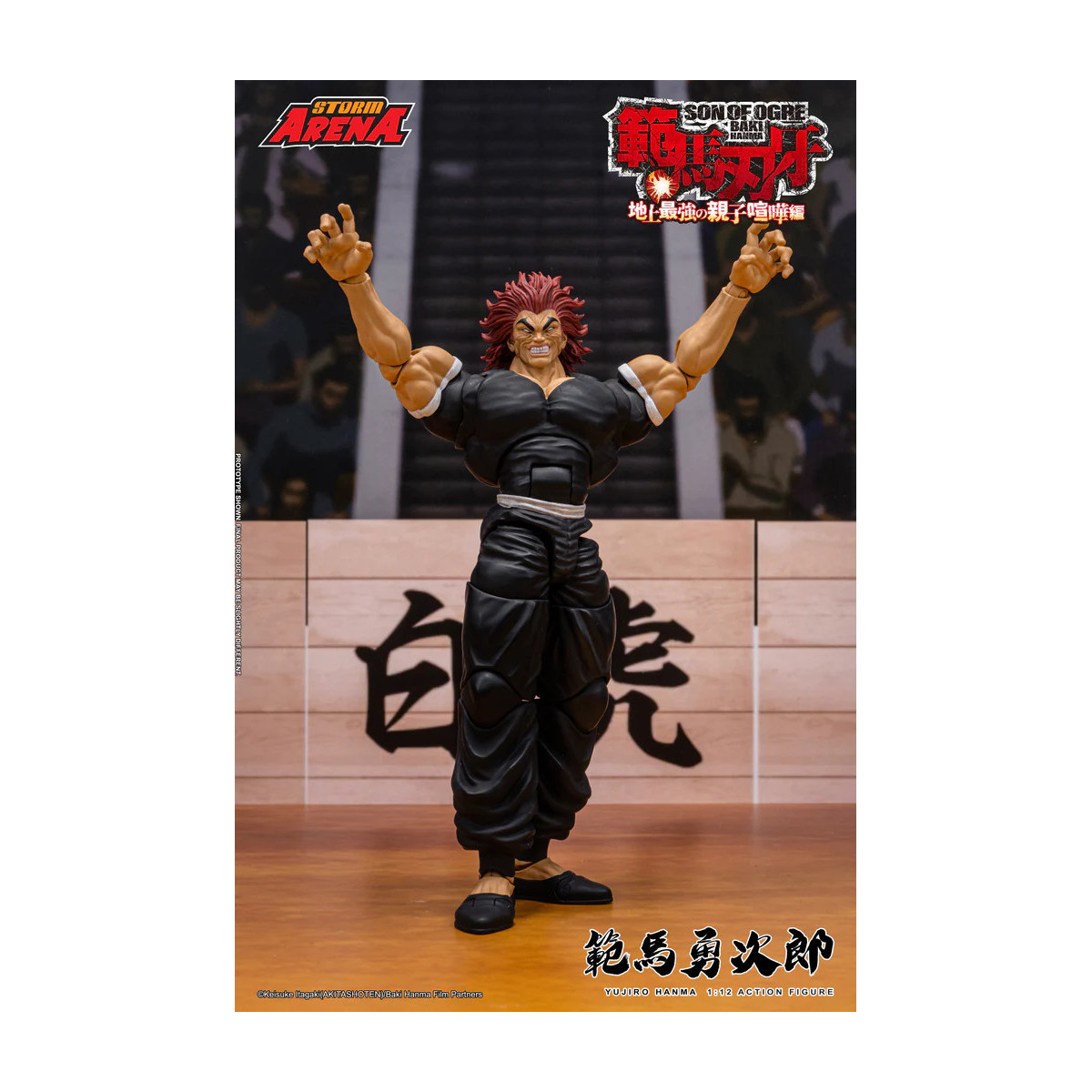 Storm Collectibles - Baki hijo del Ogro - Yujiro Hanma Storm Arena 1/12