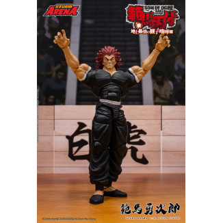 Storm Collectibles - Baki hijo del Ogro - Yujiro Hanma Storm Arena 1/12